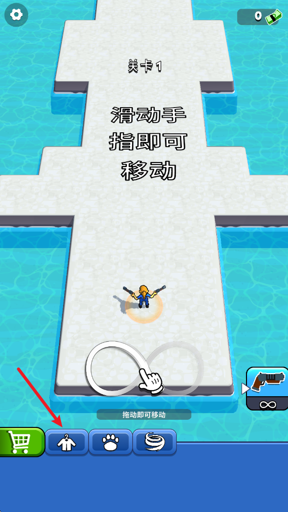 突突冲锋队