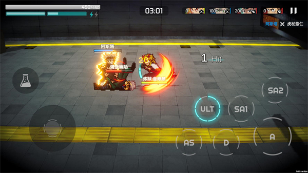 超战记最新版