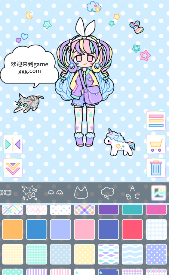 缤纷女孩