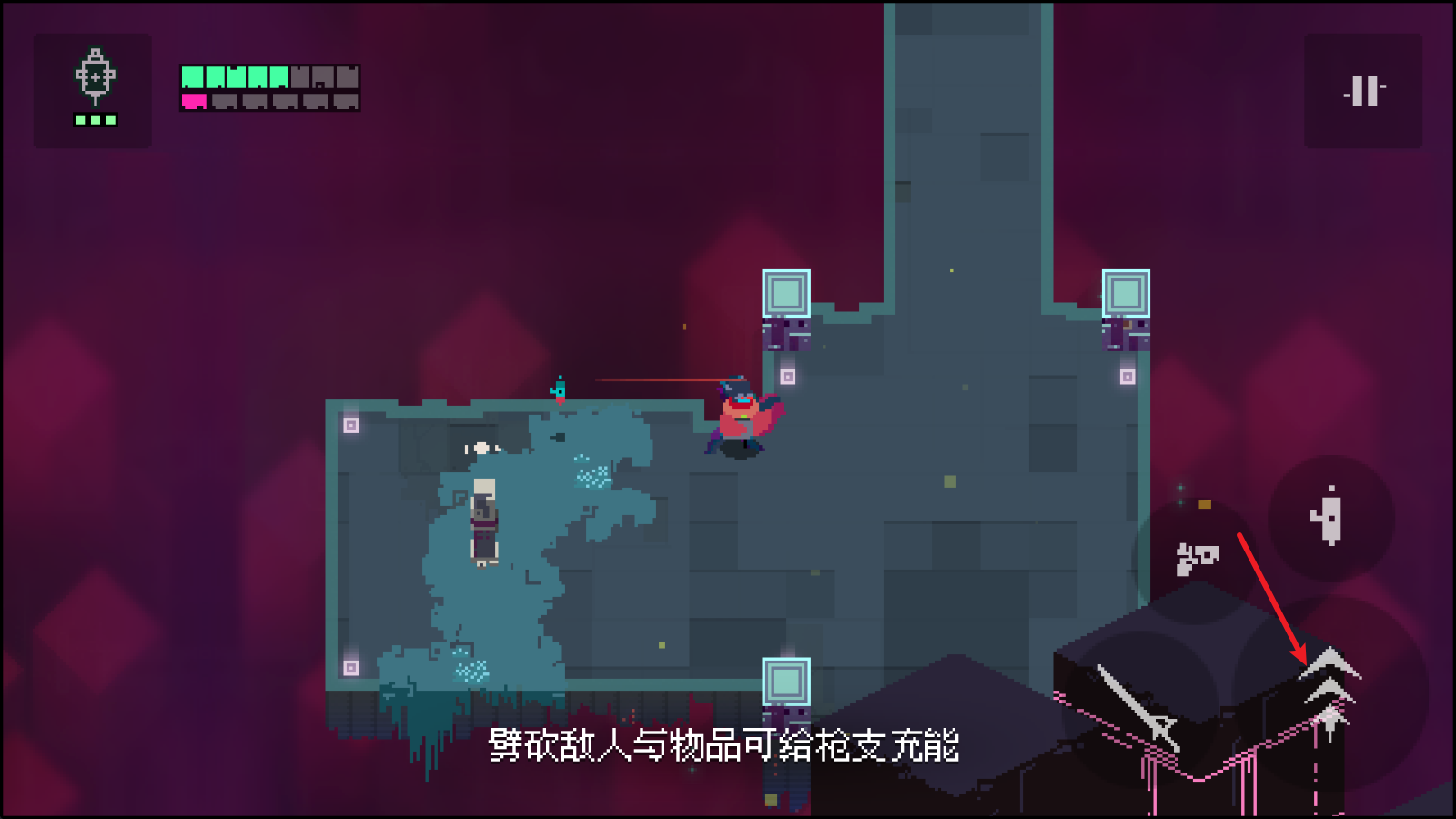 光明旅者