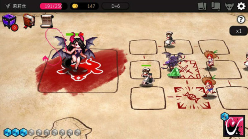 地牢制造者无限魔石版截图7