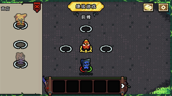 吾王保卫战