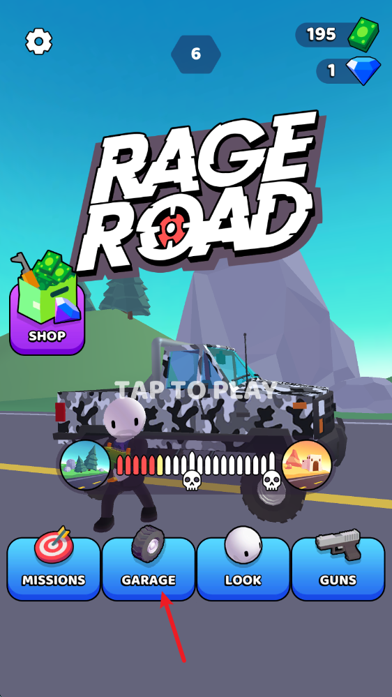 公路神枪手
