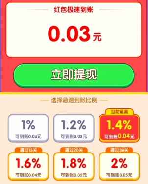 螺丝工厂