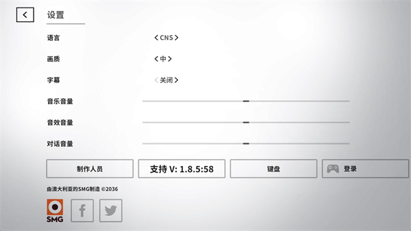 死亡方块