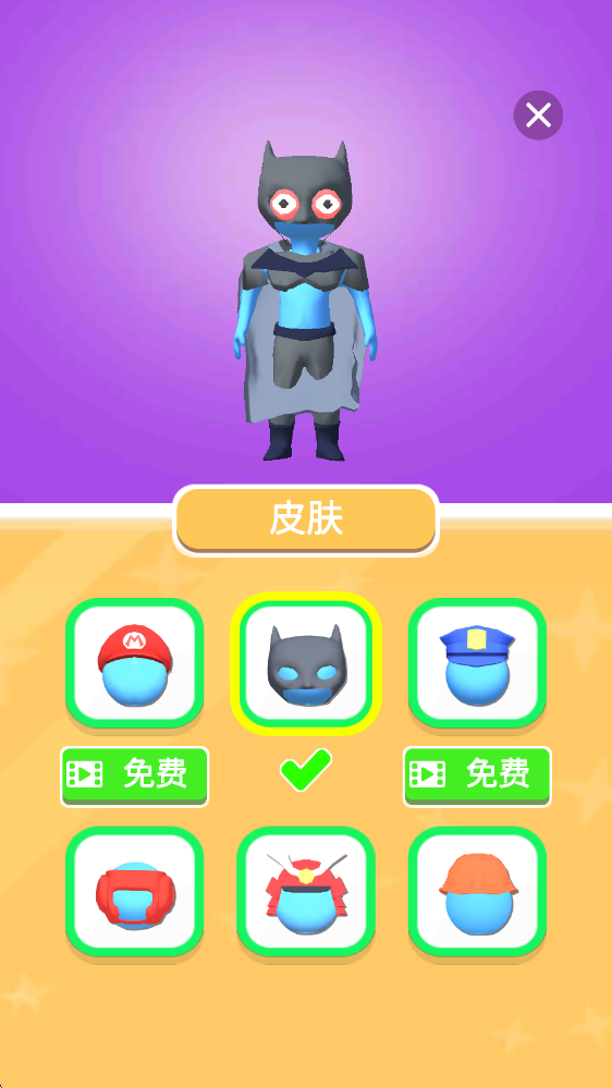 我的小塔