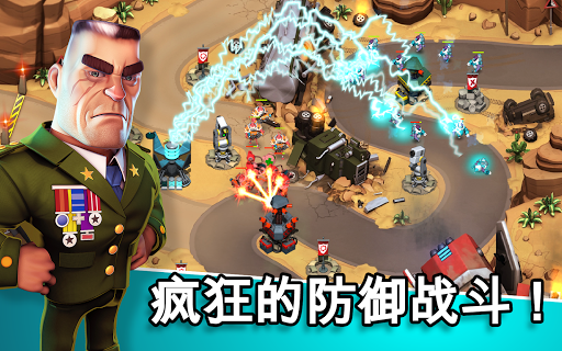 围剿外星客