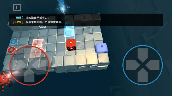 死亡方块