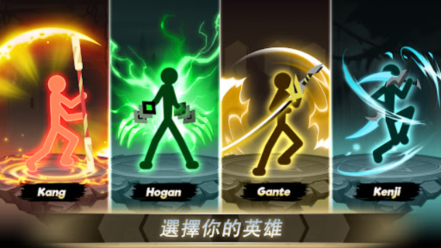 史诗火柴人战争