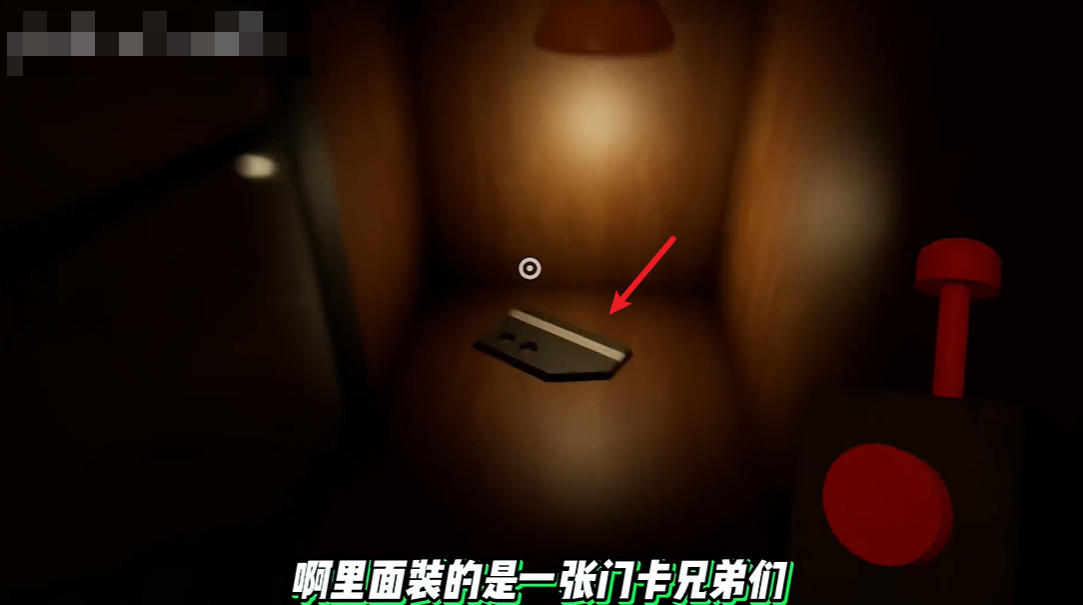 班班幼儿园6
