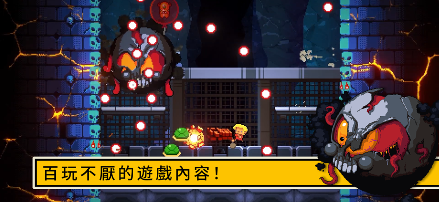 逃出地牢