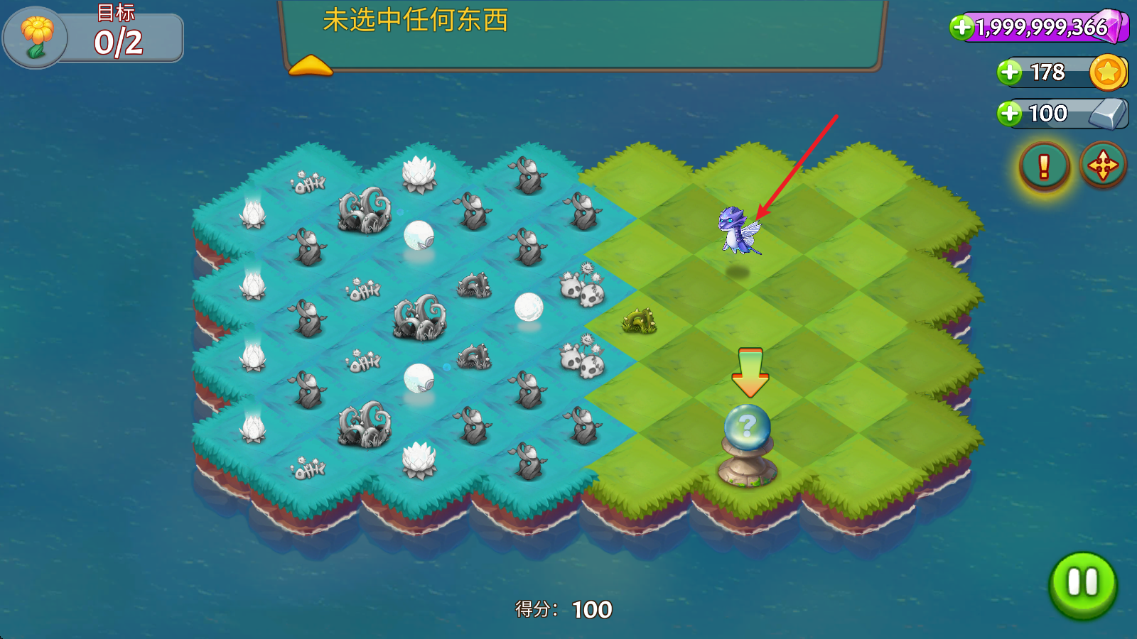 合合大陆