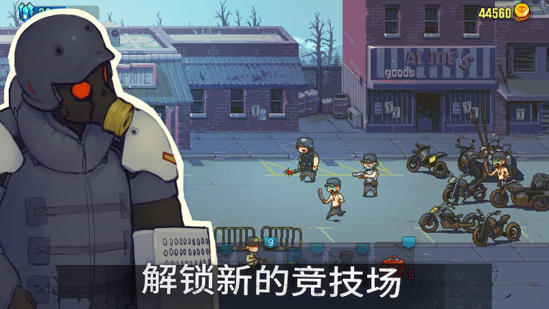 dead ahead死亡突围