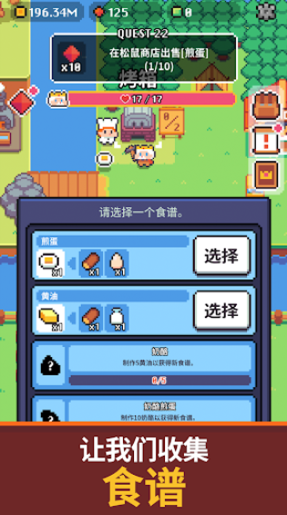 镐王岛