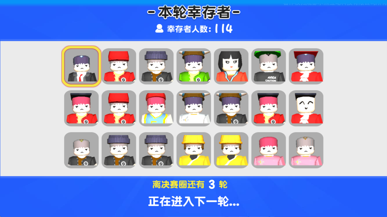 自然灾难模拟器