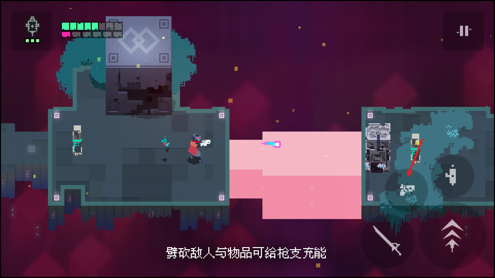 光明旅者