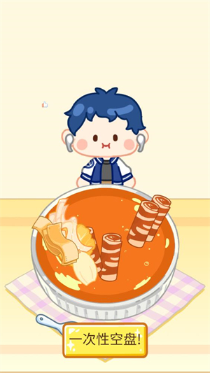 麻辣烫大师