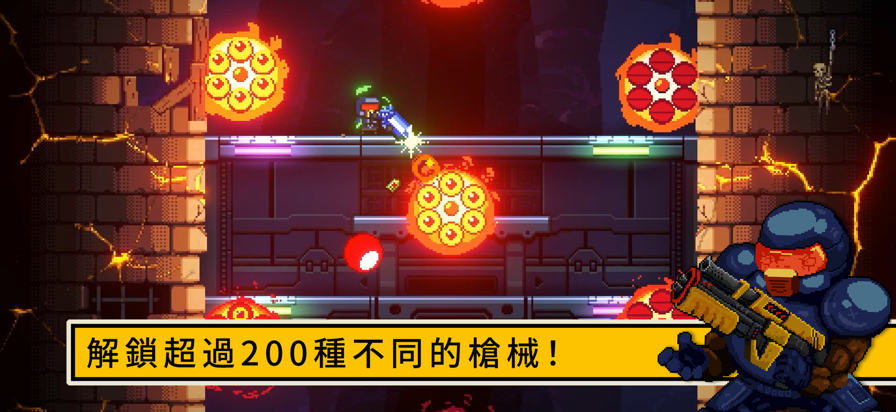 逃出地牢