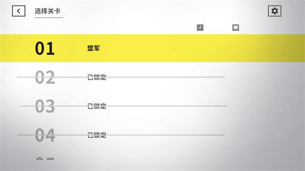 死亡方块