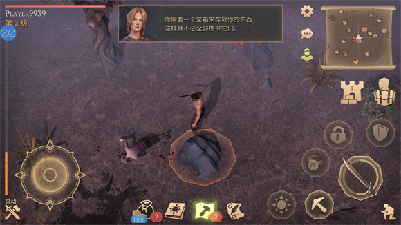 冷酷灵魂