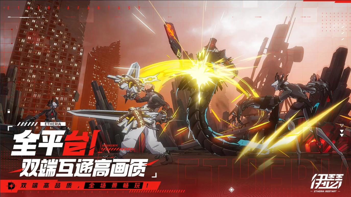伊瑟