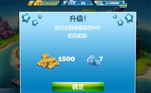 烹饪发烧友官方正版
