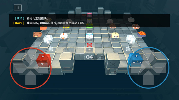 死亡方块