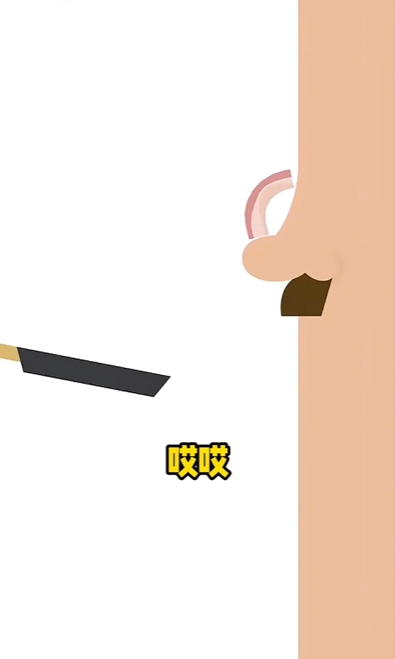 培根bacon