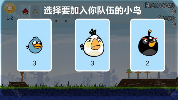 愤怒的小鸟肉鸽版
