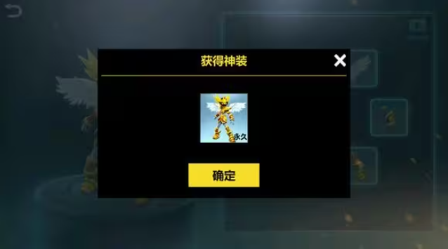 激斗火柴人