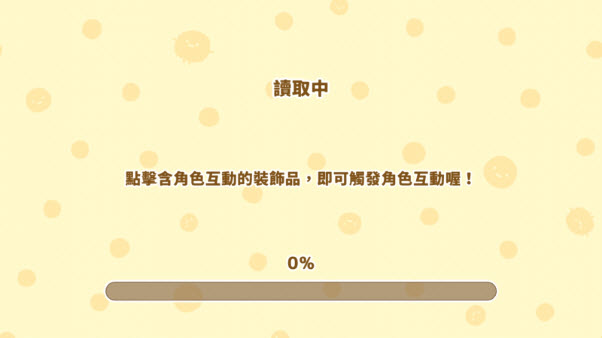 小仓农场