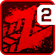 僵尸公路2手游