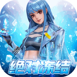拳魂觉醒(满V送白草BT)