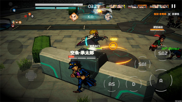 超战记最新版