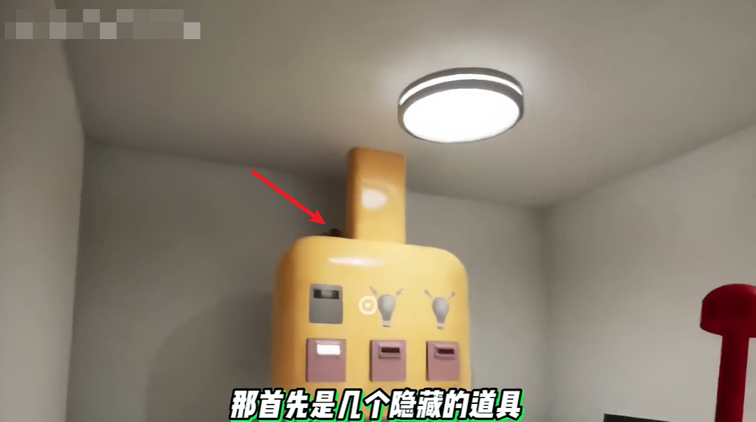 班班幼儿园6