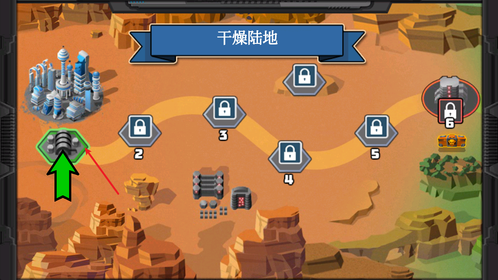 超级机甲