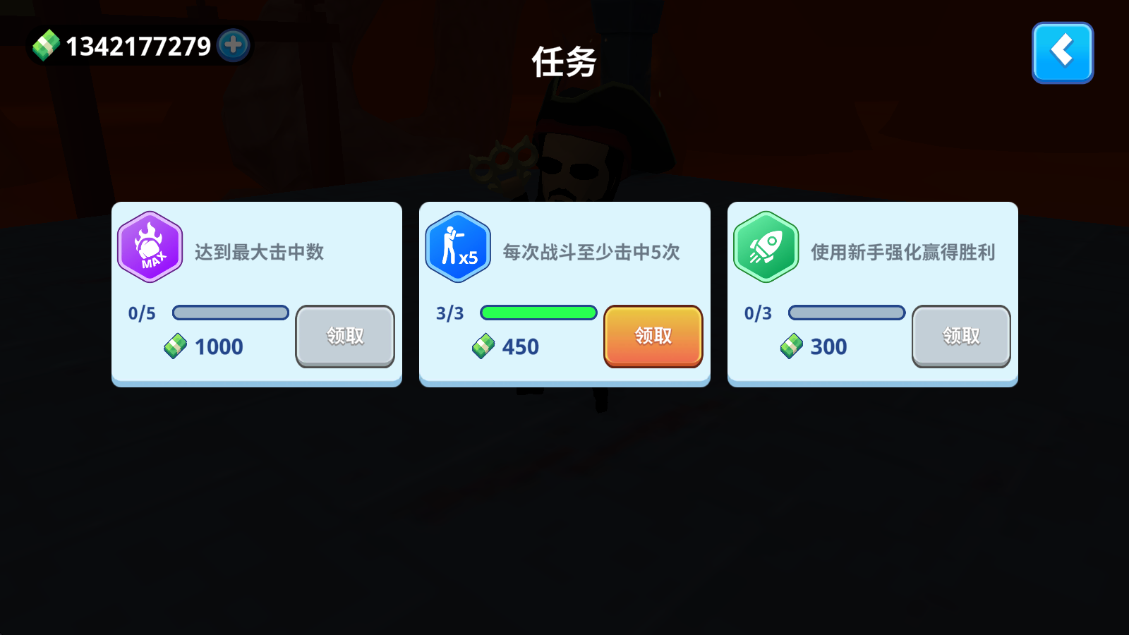 唯我独尊