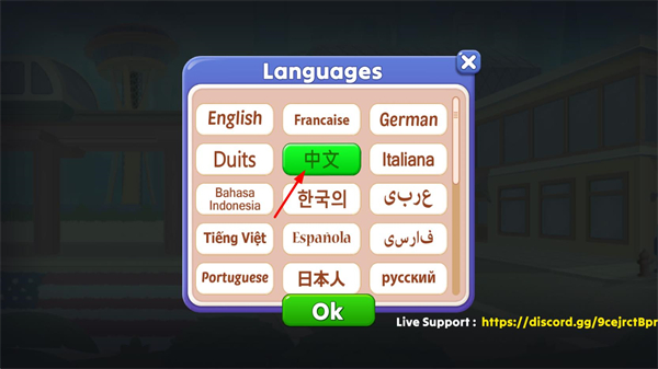 美国烹饪之星