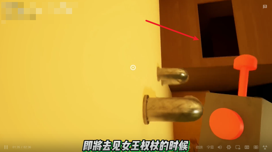 班班幼儿园6