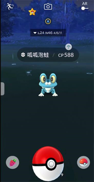宝可梦GO手机版