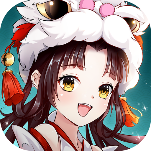 天剑奇缘H5