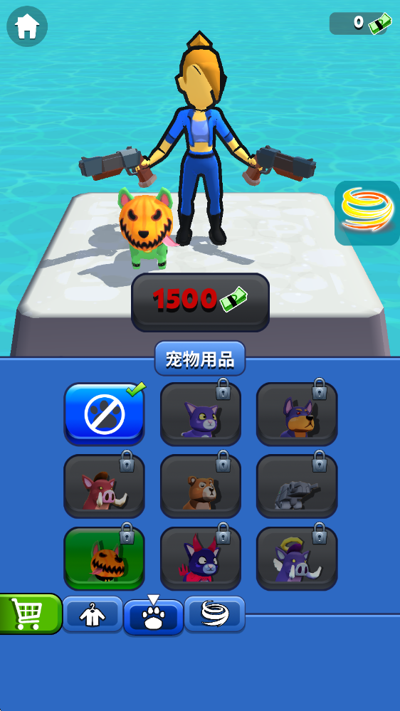 突突冲锋队