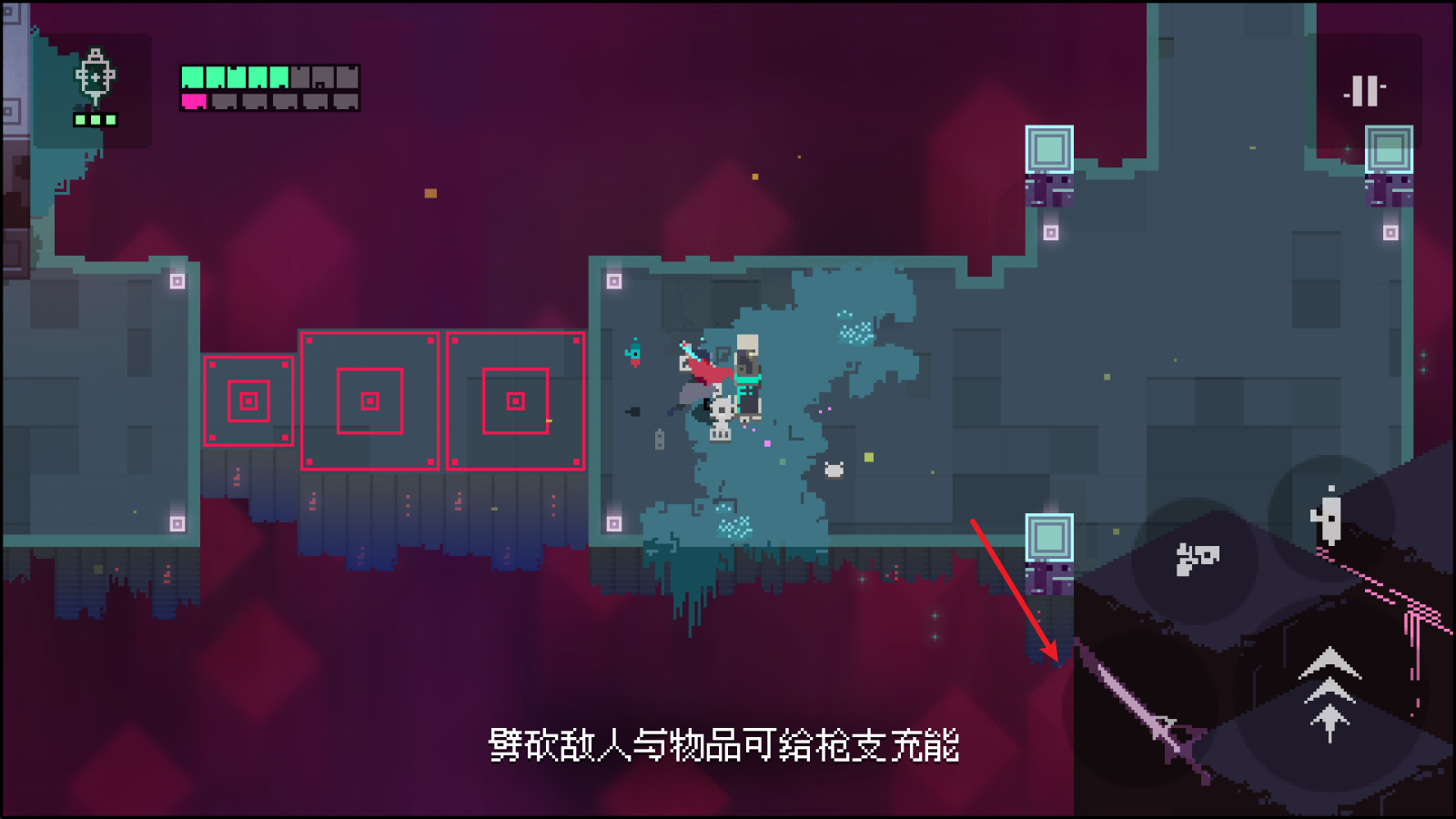 光明旅者