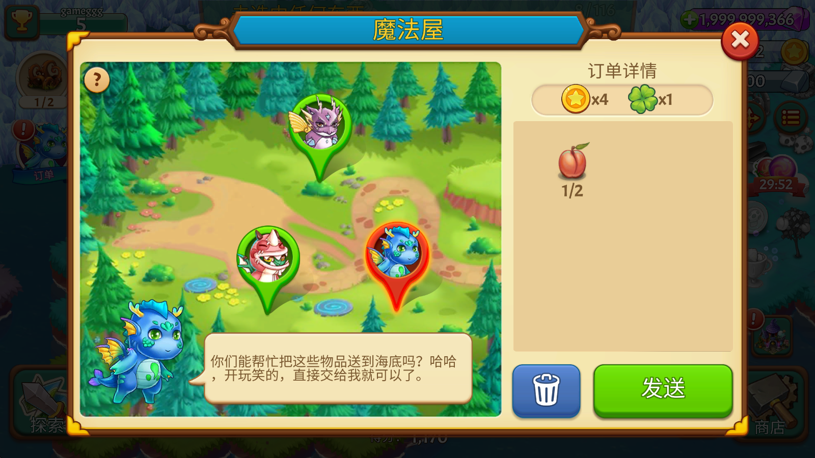 合合大陆