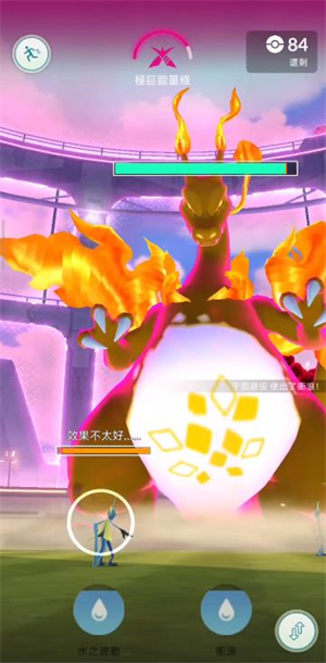 宝可梦GO手机版