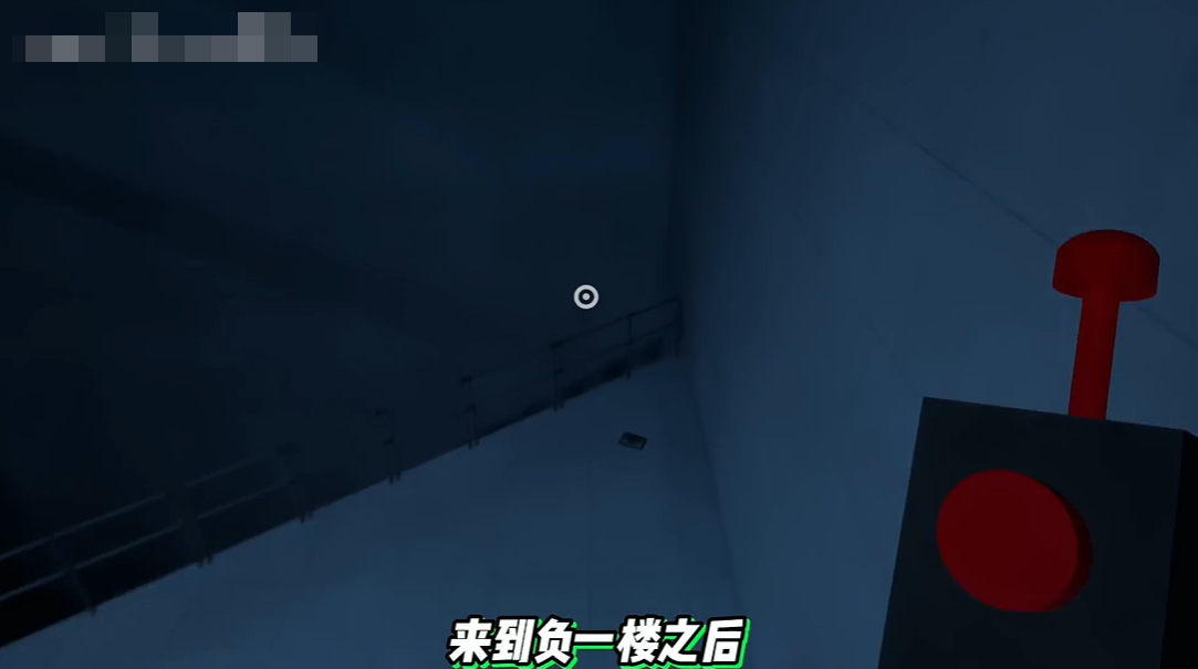 班班幼儿园6