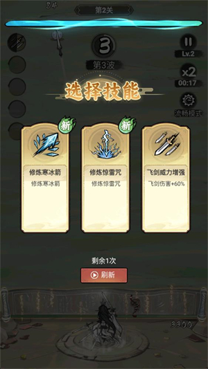 御剑九宫