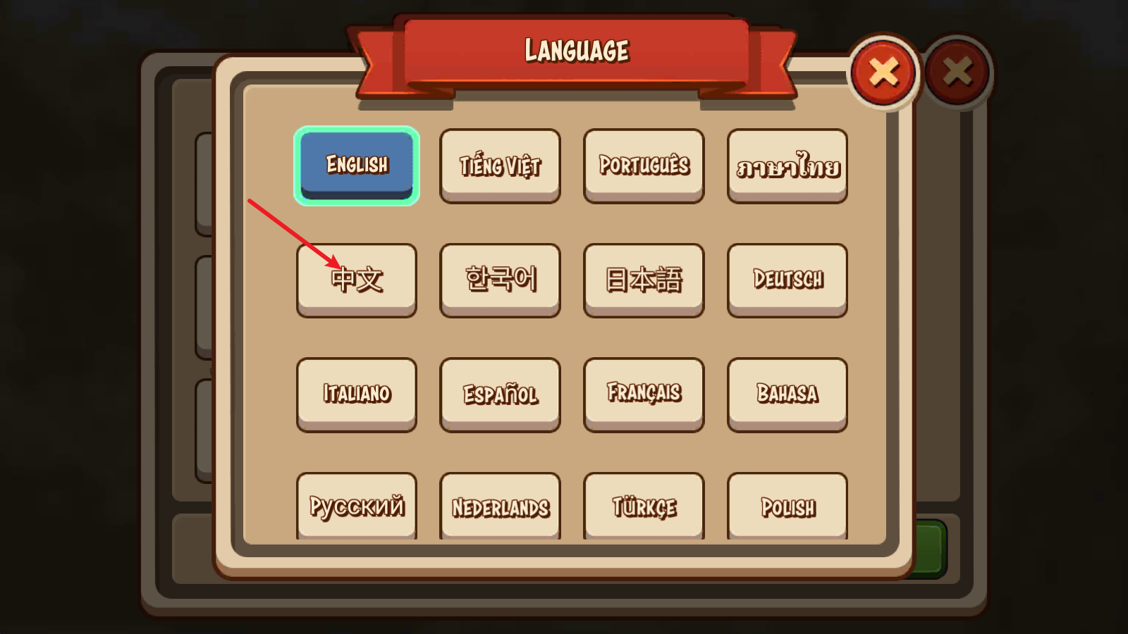 帝国战士TD