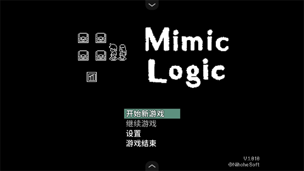 宝箱怪逻辑