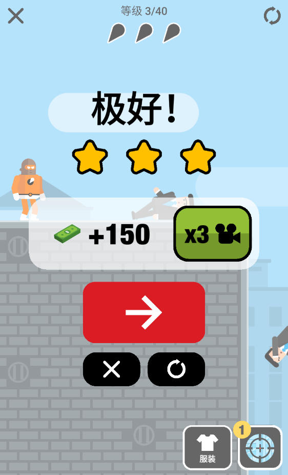 超级英雄联盟